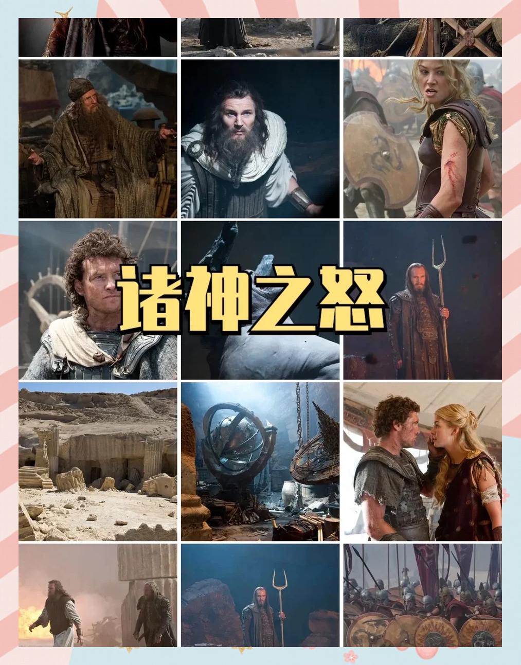 Doinb回归赛场，连败首场状态亮眼，MAD观众沸腾！